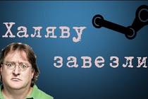 Друзья, немножко халявки для вас:) Друзья, немножко халявки для вас:)